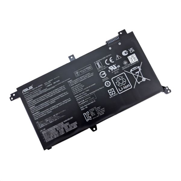 Аккумуляторная батарея (11.52V, 42Wh, 3653/3553mAh) B31N1732 к ноутбуку Asus X571, 0B200-02960400 (0B200-02960500)