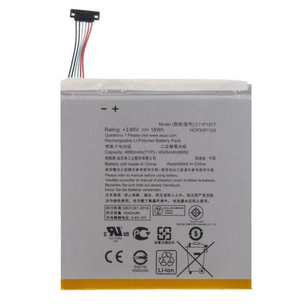 Аккумулятор (АКБ) 3.85V 4680mAh 18Wh для планшета Asus, 0B200-01580300