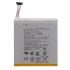 Аккумулятор (АКБ) 3.85V 4680mAh 18Wh для планшета Asus, 0B200-01580300