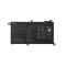 Аккумуляторная батарея (11.52V, 42Wh, 3653/3553mAh) B31N1732 к ноутбуку Asus X571, 0B200-02960400 (0B200-02960500)