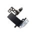 Права петля на Asus G513IC, 13NR04Z2M02011