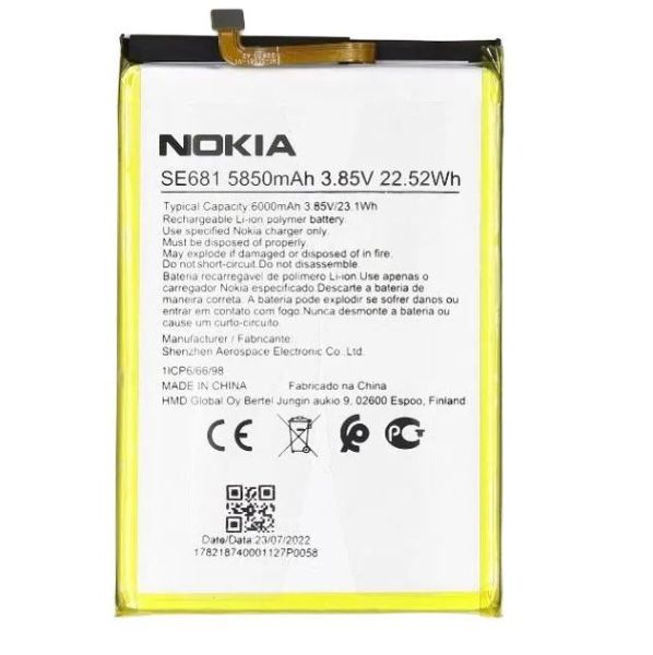 Аккумуляторная батарея (6000mAH, 3.8V) для смартфона NOKIA C30 Nokia, 178218740