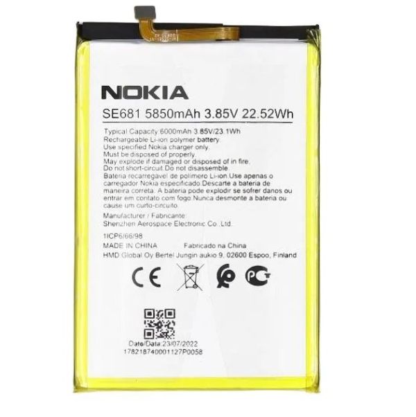 Аккумуляторная батарея (6000mAH, 3.8V) для смартфона NOKIA C30 Nokia, 178218740