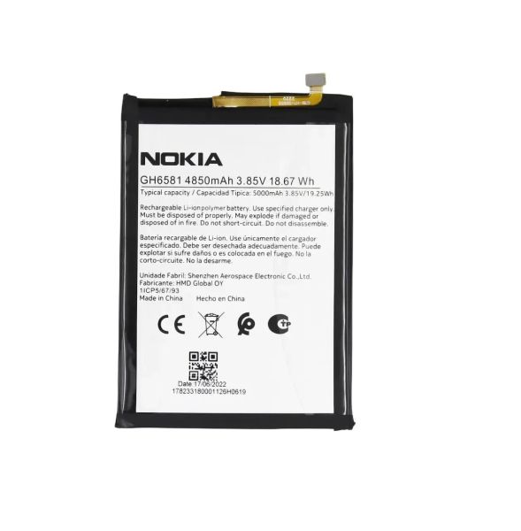 Акумуляторна батарея (4850 mAh, 3.87V)  для смартфона NOKIA G11 Plus Nokia, 178247204