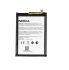 Аккумуляторная батарея (4850 mAh, 3.87V) для смартфона NOKIA G11 Plus Nokia, 178247204