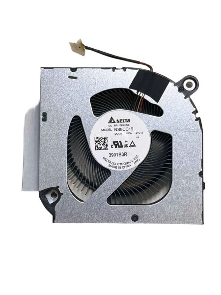 Вентилятор CPU (кулер) 12V для ноутбука Nitro Acer, 23.QFJN2.001