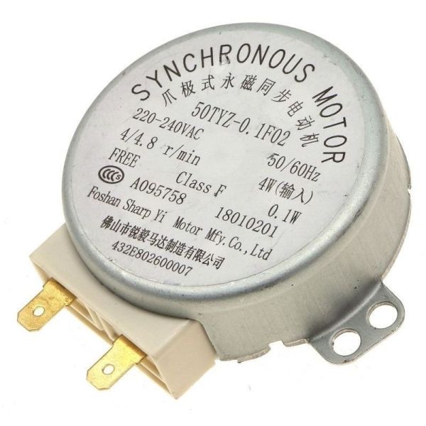Электромотор поддона Whirlpool, 482000023573 (C00387485)