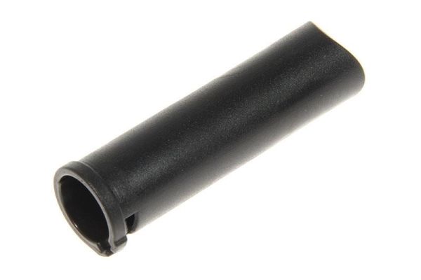Сопло капучинатора кавоварки DeLonghi 5313221171