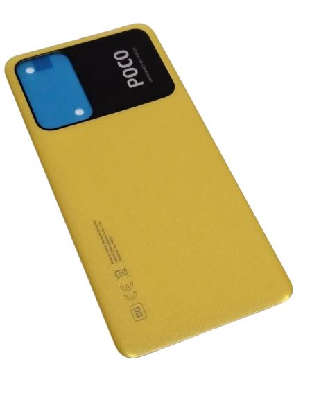 Крышка АКБ POCO M4 Pro Yellow, 550500023P9T