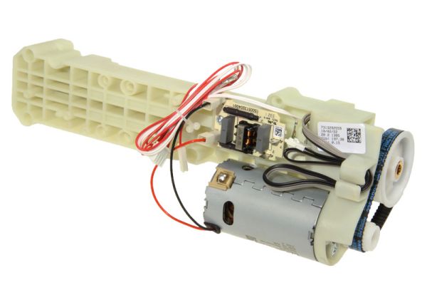 Привод заварочного блока Delonghi, 55132A0027