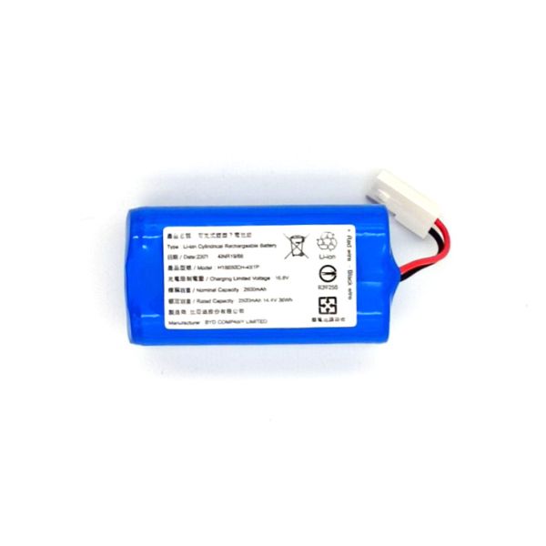 Аккумуляторная батарея (14.4V, 2600 мАч) для робота пылесоса Mi Robot Vacuum Mop Essential, C015550015200