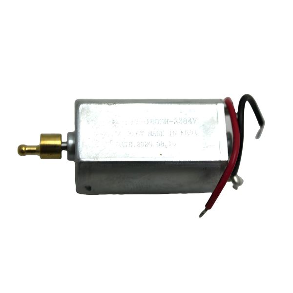 Мотор для триммера Rowenta, CS-10001163