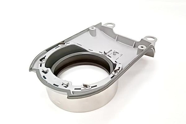 Крышка (деталь корпуса) для кухонного комбайна Kenwood, KW716603
