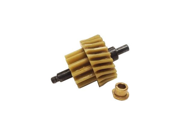 Шестерня мала для кухонного комбайна Kenwood KW717213, KW712145