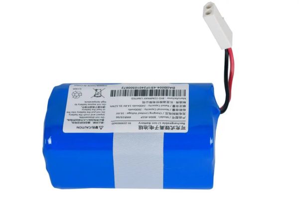 Аккумуляторная батарея для робота пилососа Serie 220/220+ Rowenta, SS-2230003435