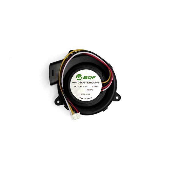 Всмоктуючий двигун для робота пилососа Serie 65/65+/70/70+ Rowenta, SS-2230003559