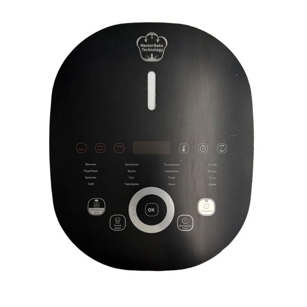 Верхня кришка для мультиварки Tefal, SS-7222063084