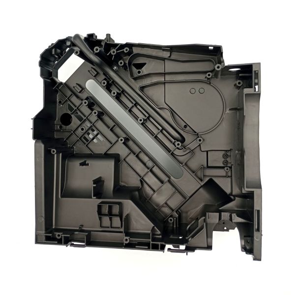 Частина корпусу (ліва) для кавомашини Delonghi, AS00007122
