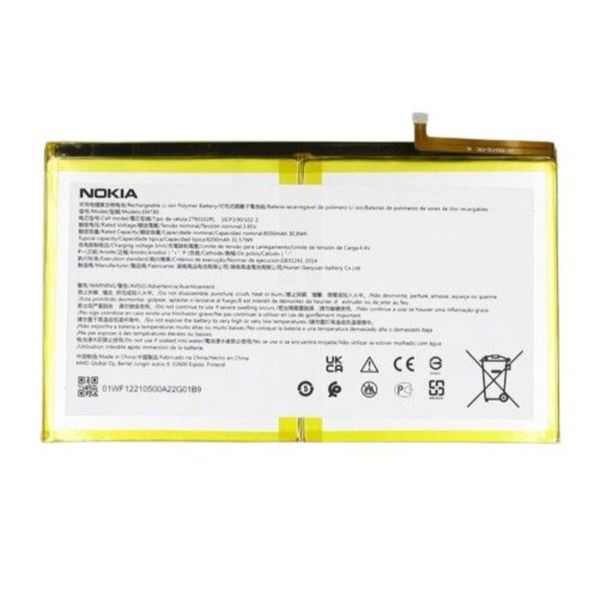 Акумуляторна батарея 8000mAh 3 8V 180 105 3mm NOKIA T20 TA-1397/ TA-1392, WF101802210500